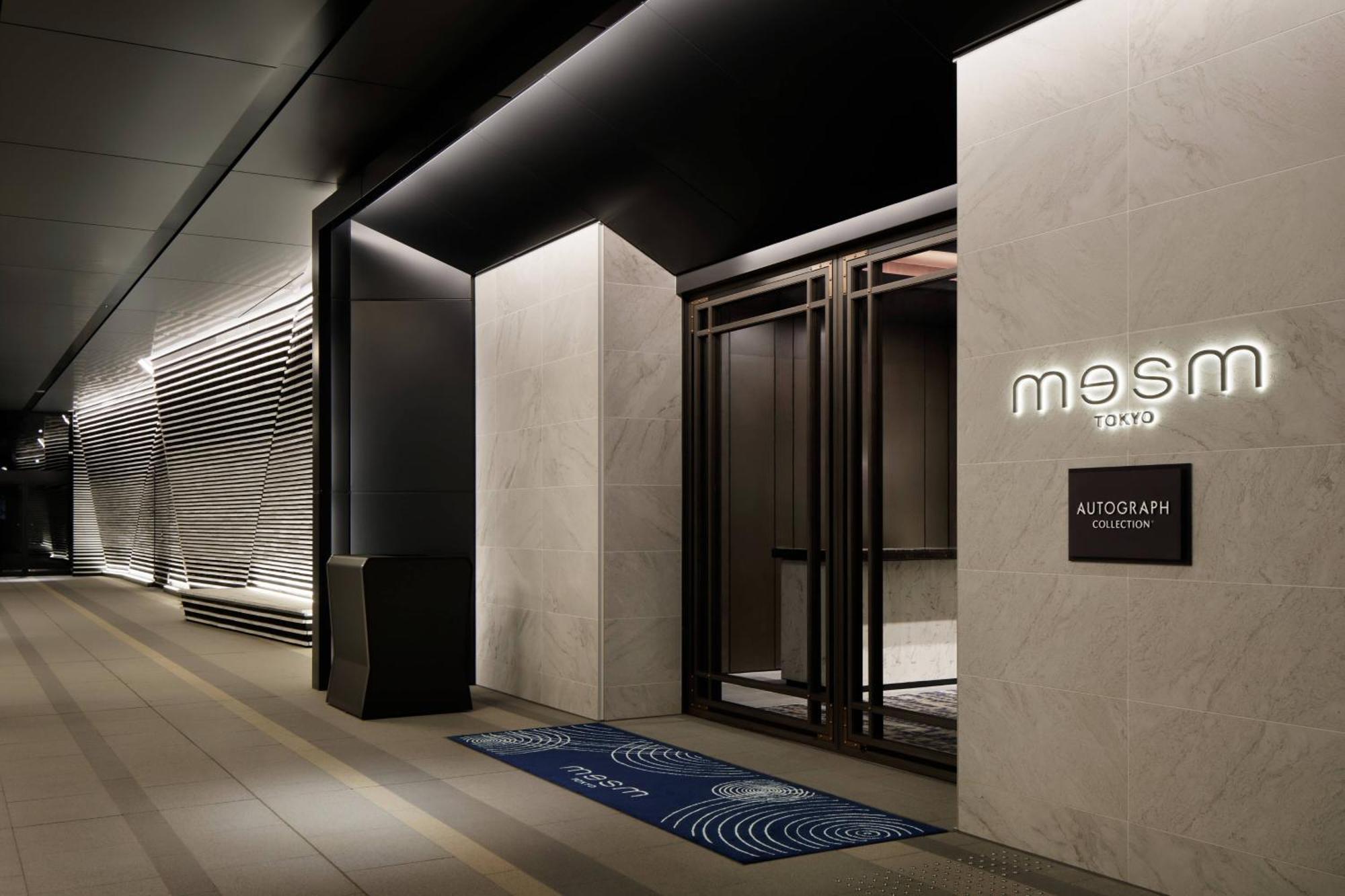 Hotel Mesm Tokyo, Autograph Collection Exterior foto